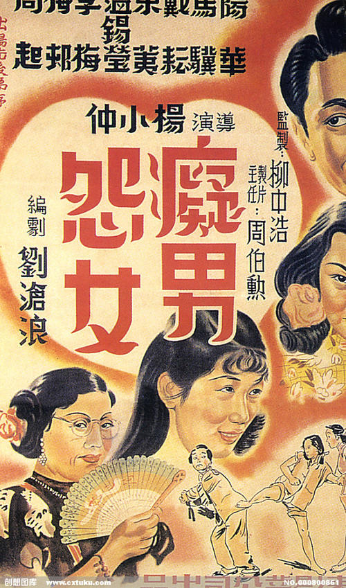 哪里能办巴德学院文凭毕业证